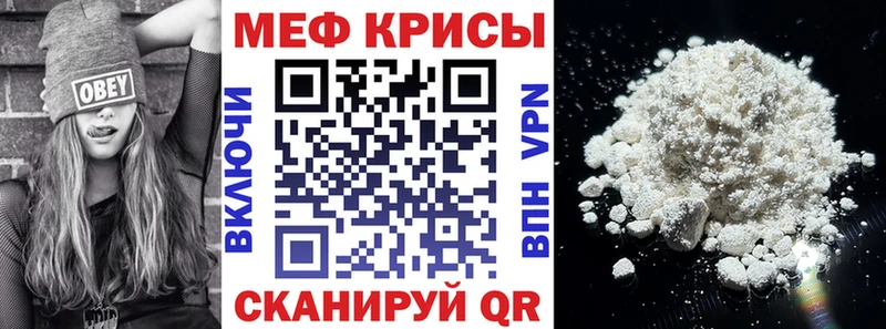 Наркошоп купить Гашиш  Конопля  Cocaine  Мефедрон  Шуя