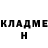 КЕТАМИН VHQ Alexey Nimble