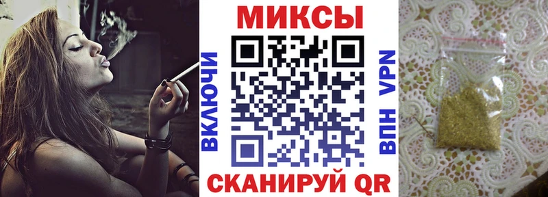 Купить где  Шуя  БУТИРАТ BDO 33% 