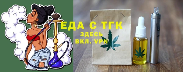 дмт Зеленодольск
