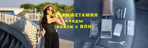 а пвп мука Зеленокумск