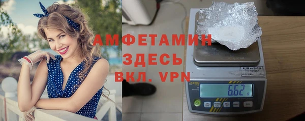 а пвп мука Зеленокумск