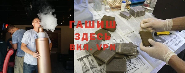 спиды Иннополис