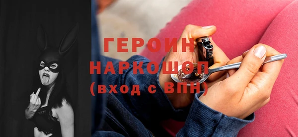 а пвп мука Зеленокумск