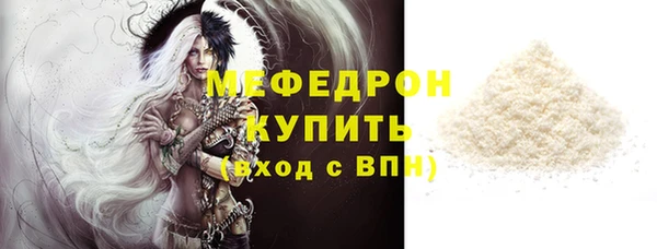 спиды Иннополис