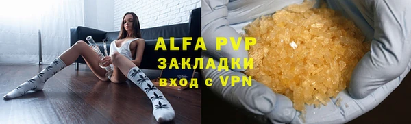 дмт Зеленодольск