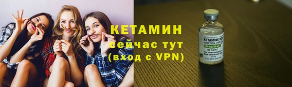 спиды Иннополис