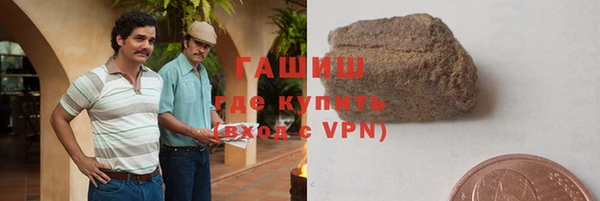дмт Зеленодольск