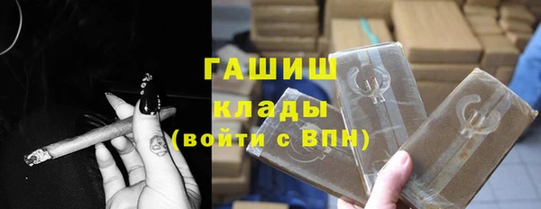 спиды Иннополис
