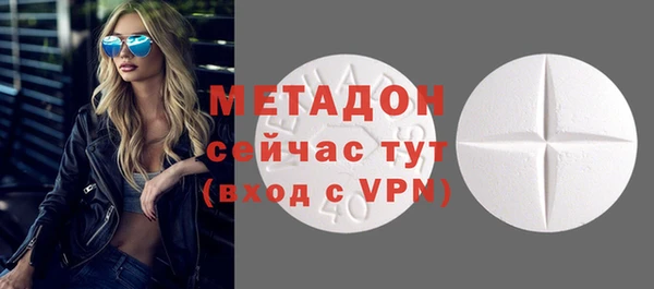 меф VHQ Зерноград