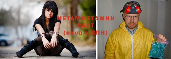 дмт Зеленодольск