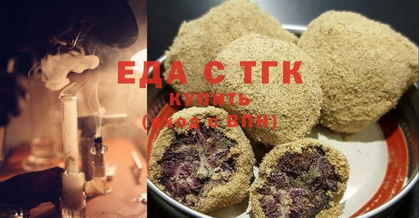 прущий лед Инсар