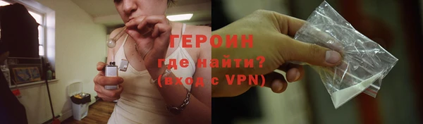спиды Иннополис