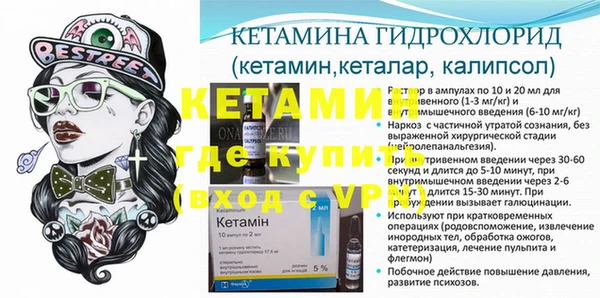 дмт Зеленодольск