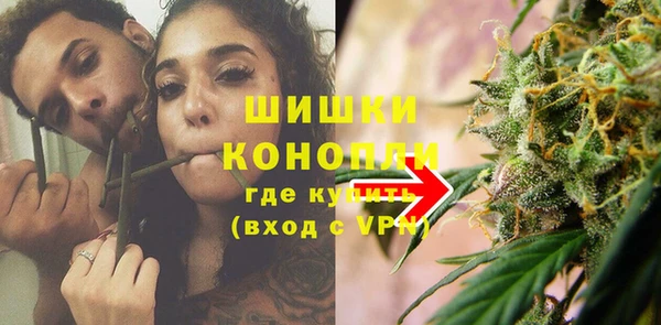 меф VHQ Зерноград