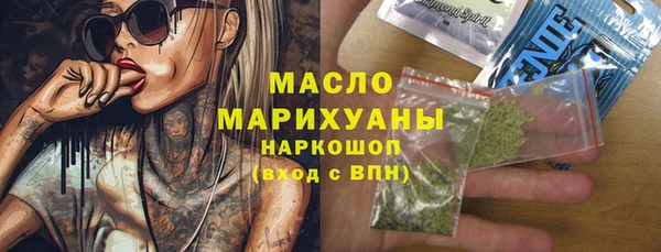 а пвп мука Зеленокумск