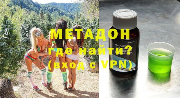 а пвп мука Зеленокумск