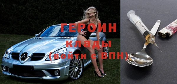 спиды Иннополис