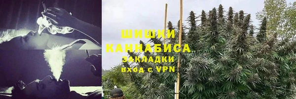 меф VHQ Зерноград