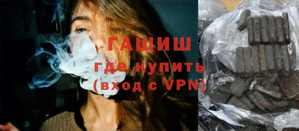 спиды Иннополис