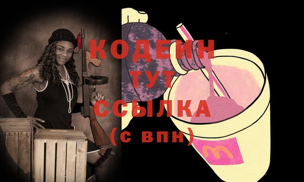 дмт Зеленодольск